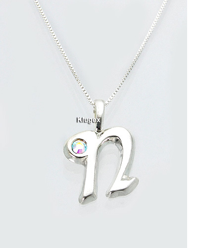 Ezüst Monogram Medál Lánccal – N